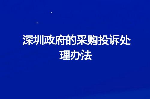https://jian-housekeeper.oss-cn-beijing.aliyuncs.com/news/bannerImage/30382.jpg