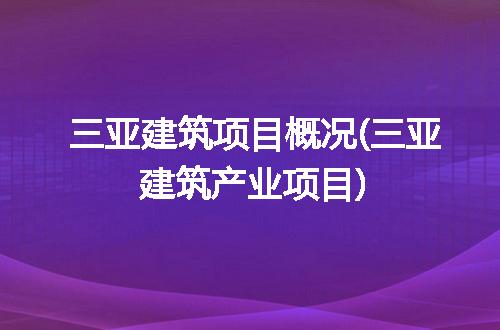 https://jian-housekeeper.oss-cn-beijing.aliyuncs.com/news/bannerImage/303927.jpg