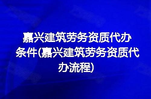 https://jian-housekeeper.oss-cn-beijing.aliyuncs.com/news/bannerImage/303951.jpg