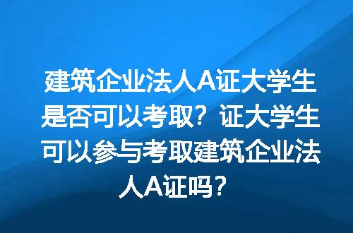 https://jian-housekeeper.oss-cn-beijing.aliyuncs.com/news/bannerImage/303966.jpg