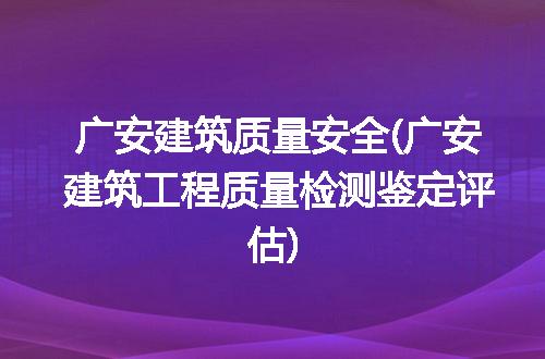 https://jian-housekeeper.oss-cn-beijing.aliyuncs.com/news/bannerImage/303975.jpg