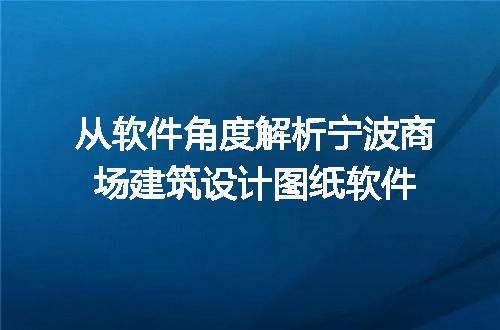 https://jian-housekeeper.oss-cn-beijing.aliyuncs.com/news/bannerImage/304001.jpg