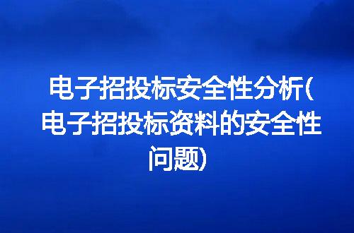 https://jian-housekeeper.oss-cn-beijing.aliyuncs.com/news/bannerImage/304006.jpg