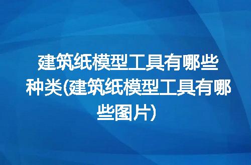 https://jian-housekeeper.oss-cn-beijing.aliyuncs.com/news/bannerImage/304007.jpg