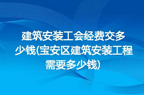 https://jian-housekeeper.oss-cn-beijing.aliyuncs.com/news/bannerImage/304012.jpg