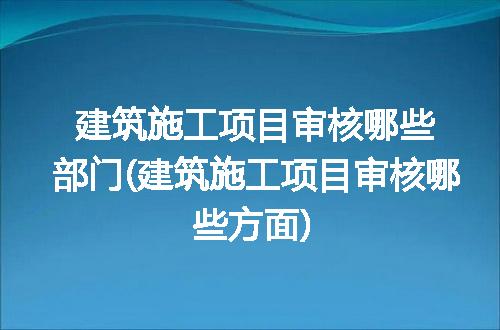 https://jian-housekeeper.oss-cn-beijing.aliyuncs.com/news/bannerImage/304013.jpg