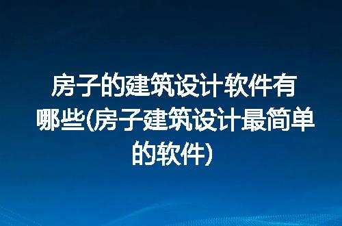 https://jian-housekeeper.oss-cn-beijing.aliyuncs.com/news/bannerImage/304014.jpg