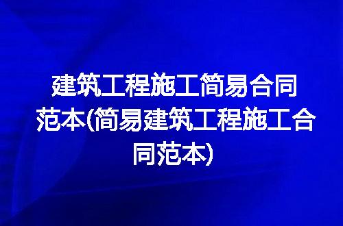 https://jian-housekeeper.oss-cn-beijing.aliyuncs.com/news/bannerImage/304023.jpg