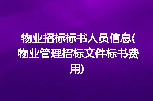 https://jian-housekeeper.oss-cn-beijing.aliyuncs.com/news/bannerImage/304024.jpg