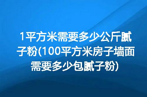 https://jian-housekeeper.oss-cn-beijing.aliyuncs.com/news/bannerImage/304026.jpg