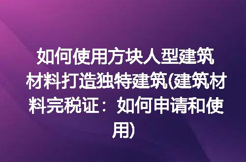 https://jian-housekeeper.oss-cn-beijing.aliyuncs.com/news/bannerImage/304034.jpg