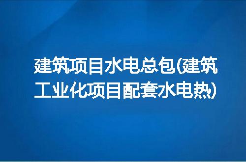 https://jian-housekeeper.oss-cn-beijing.aliyuncs.com/news/bannerImage/304035.jpg
