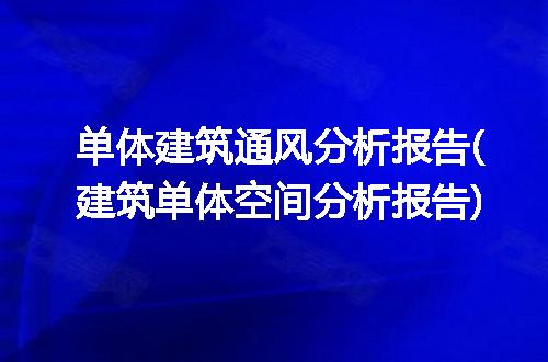 https://jian-housekeeper.oss-cn-beijing.aliyuncs.com/news/bannerImage/304036.jpg