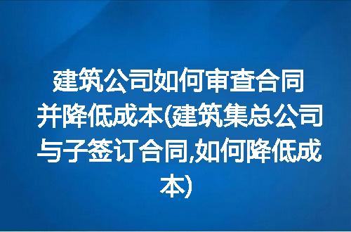https://jian-housekeeper.oss-cn-beijing.aliyuncs.com/news/bannerImage/304045.jpg
