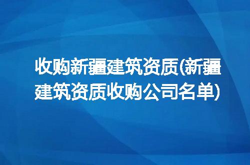 https://jian-housekeeper.oss-cn-beijing.aliyuncs.com/news/bannerImage/304051.jpg