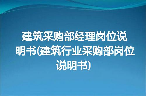 https://jian-housekeeper.oss-cn-beijing.aliyuncs.com/news/bannerImage/304052.jpg