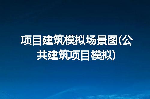 https://jian-housekeeper.oss-cn-beijing.aliyuncs.com/news/bannerImage/304053.jpg