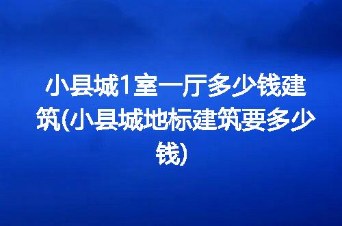 https://jian-housekeeper.oss-cn-beijing.aliyuncs.com/news/bannerImage/304056.jpg