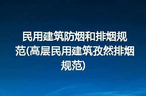 https://jian-housekeeper.oss-cn-beijing.aliyuncs.com/news/bannerImage/304059.jpg