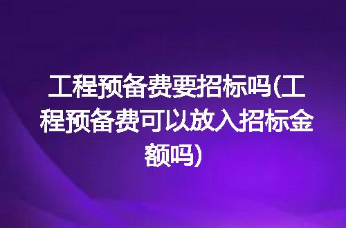 https://jian-housekeeper.oss-cn-beijing.aliyuncs.com/news/bannerImage/304070.jpg