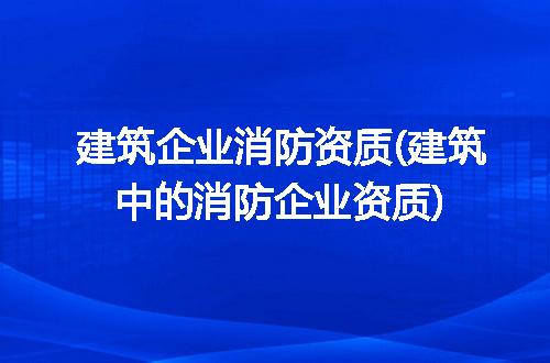 https://jian-housekeeper.oss-cn-beijing.aliyuncs.com/news/bannerImage/304071.jpg