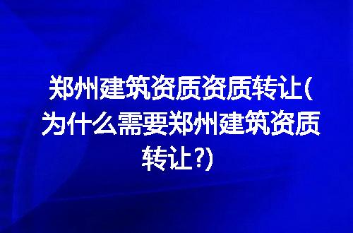 https://jian-housekeeper.oss-cn-beijing.aliyuncs.com/news/bannerImage/304190.jpg