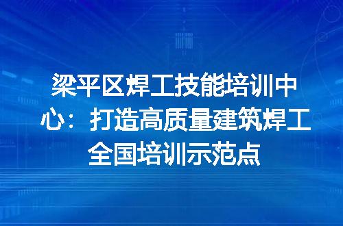 https://jian-housekeeper.oss-cn-beijing.aliyuncs.com/news/bannerImage/304207.jpg