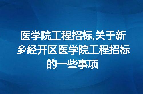 https://jian-housekeeper.oss-cn-beijing.aliyuncs.com/news/bannerImage/304243.jpg