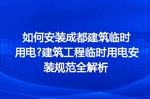 https://jian-housekeeper.oss-cn-beijing.aliyuncs.com/news/bannerImage/304258.jpg