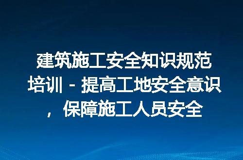 https://jian-housekeeper.oss-cn-beijing.aliyuncs.com/news/bannerImage/304262.jpg