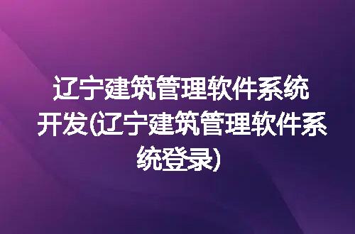 https://jian-housekeeper.oss-cn-beijing.aliyuncs.com/news/bannerImage/304301.jpg