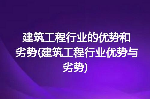 https://jian-housekeeper.oss-cn-beijing.aliyuncs.com/news/bannerImage/304302.jpg