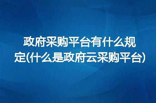 https://jian-housekeeper.oss-cn-beijing.aliyuncs.com/news/bannerImage/304304.jpg