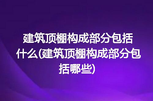 https://jian-housekeeper.oss-cn-beijing.aliyuncs.com/news/bannerImage/304305.jpg