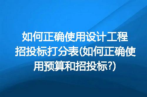 https://jian-housekeeper.oss-cn-beijing.aliyuncs.com/news/bannerImage/304309.jpg