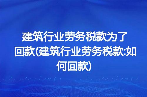 https://jian-housekeeper.oss-cn-beijing.aliyuncs.com/news/bannerImage/304311.jpg