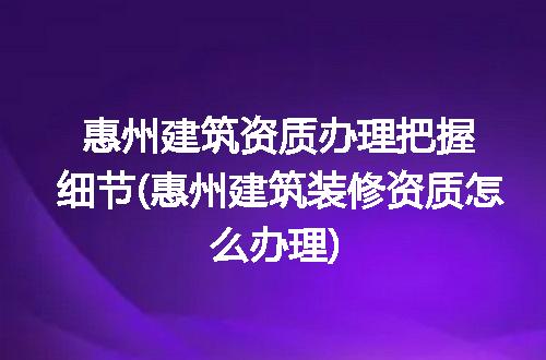 https://jian-housekeeper.oss-cn-beijing.aliyuncs.com/news/bannerImage/304314.jpg