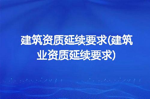https://jian-housekeeper.oss-cn-beijing.aliyuncs.com/news/bannerImage/304317.jpg
