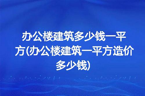 https://jian-housekeeper.oss-cn-beijing.aliyuncs.com/news/bannerImage/304318.jpg