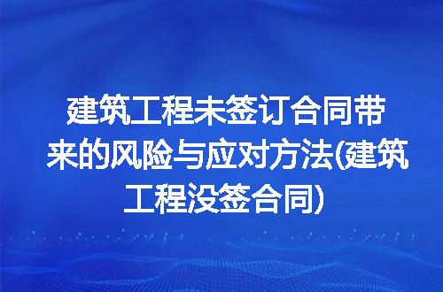 https://jian-housekeeper.oss-cn-beijing.aliyuncs.com/news/bannerImage/304319.jpg