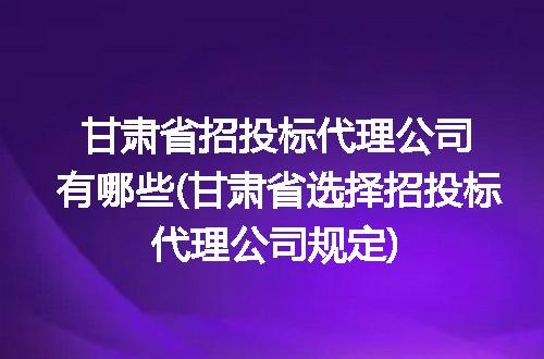 https://jian-housekeeper.oss-cn-beijing.aliyuncs.com/news/bannerImage/304321.jpg