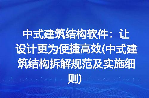 https://jian-housekeeper.oss-cn-beijing.aliyuncs.com/news/bannerImage/304322.jpg