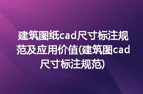 https://jian-housekeeper.oss-cn-beijing.aliyuncs.com/news/bannerImage/304324.jpg