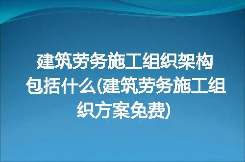 https://jian-housekeeper.oss-cn-beijing.aliyuncs.com/news/bannerImage/304328.jpg