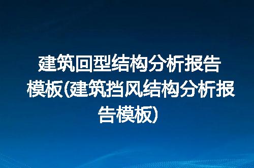 https://jian-housekeeper.oss-cn-beijing.aliyuncs.com/news/bannerImage/304332.jpg