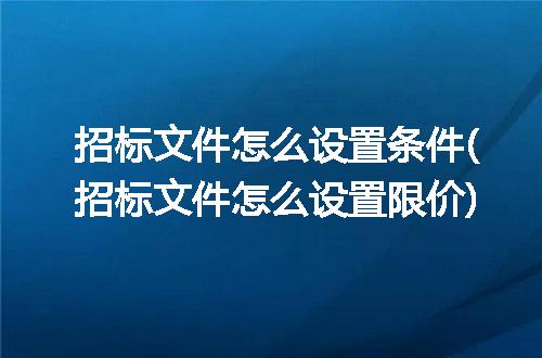 https://jian-housekeeper.oss-cn-beijing.aliyuncs.com/news/bannerImage/304333.jpg