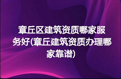 https://jian-housekeeper.oss-cn-beijing.aliyuncs.com/news/bannerImage/304335.jpg