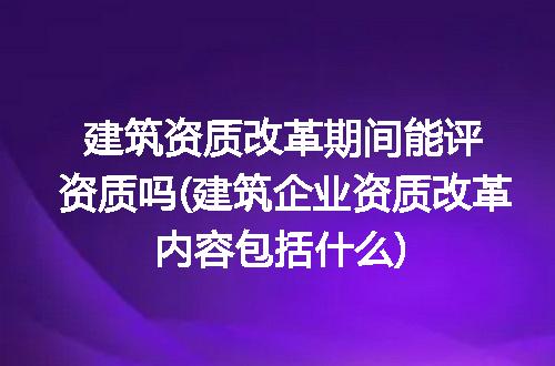 https://jian-housekeeper.oss-cn-beijing.aliyuncs.com/news/bannerImage/304351.jpg