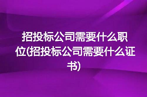 https://jian-housekeeper.oss-cn-beijing.aliyuncs.com/news/bannerImage/304359.jpg