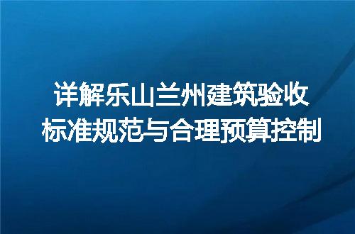https://jian-housekeeper.oss-cn-beijing.aliyuncs.com/news/bannerImage/304497.jpg